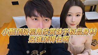 我發(fā)布了一個(gè)新視頻，快來圍觀吧！