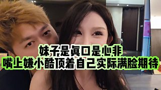 我發(fā)布了一個新視頻，快來圍觀吧！
