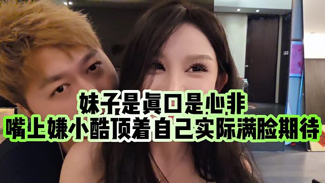 我发布了一个新视频，快来围观吧！
