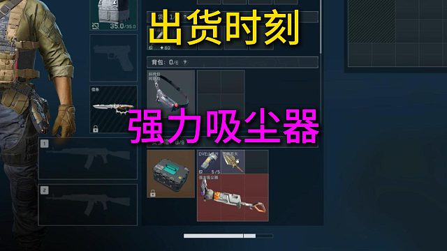 各位航空箱还能出货不