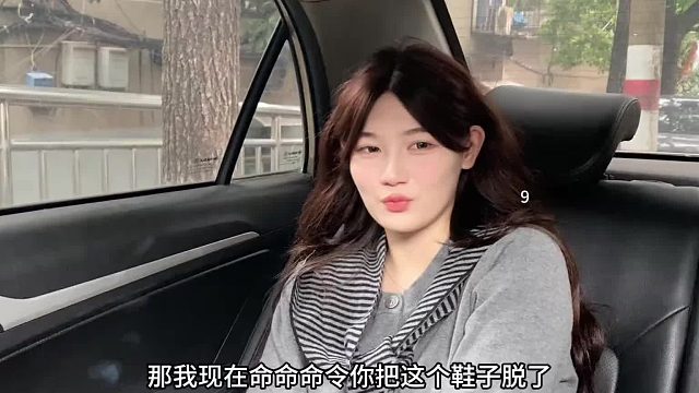 老师说话不管用了是吧！