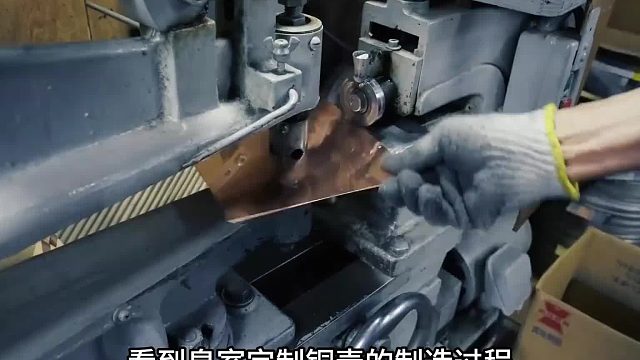 定制铜壶制造全过程，少有的工艺，看着真精彩