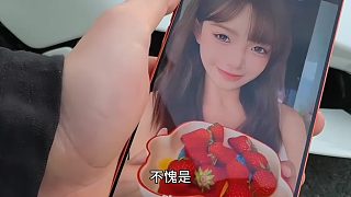 童展示榜一姐朋友圈，彈幕：有錢人的朋友圈是這樣的