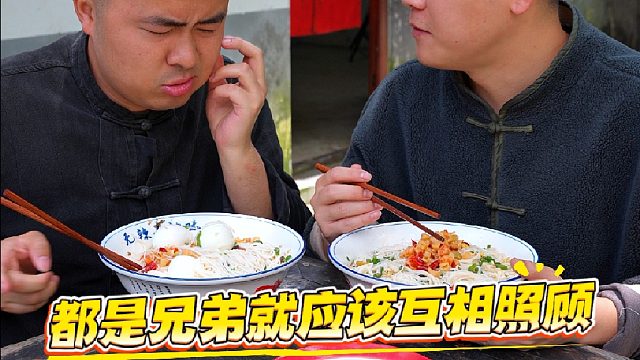 兄弟俩友谊的小船说翻就翻，终究还是富贵错付了。