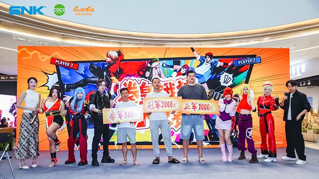 SNK正版授权“燃魂觉醒”主题快闪｜因热爱相聚！