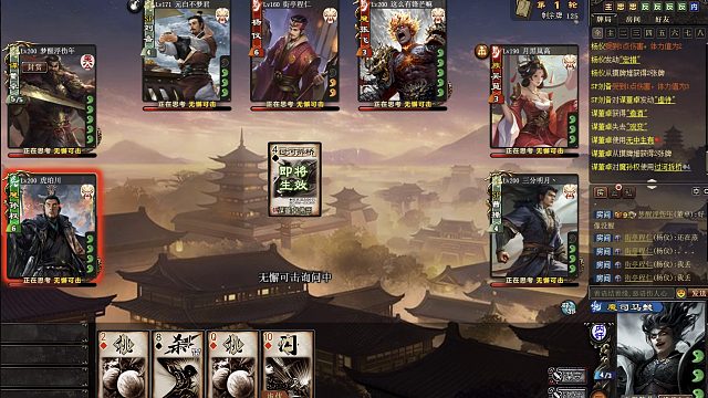 这把内赢的真是毫无压力啊