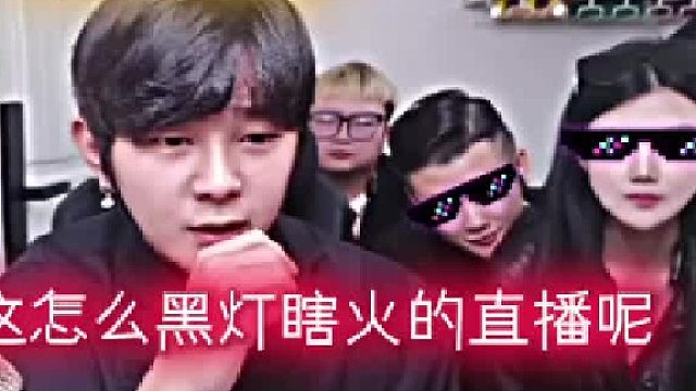 好奇心差点害了自己
