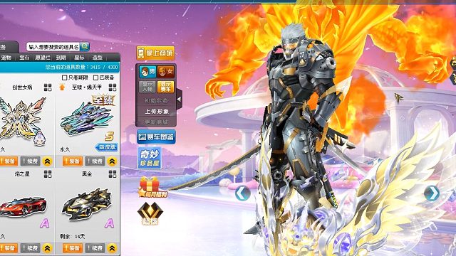 QQ飞车朕哥：T2纪元武神有点帅！是宫本武藏原型吗