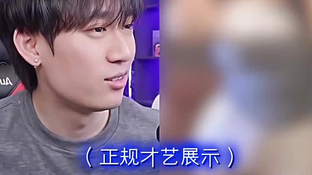 逆天弹幕评论，哈哈哈