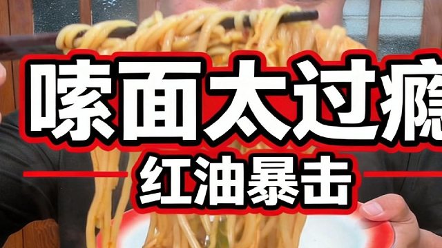不知道该吃点啥，简单来个螺蛳粉配泡面吧