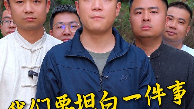 坦白了是上新品了，小火慢卤
