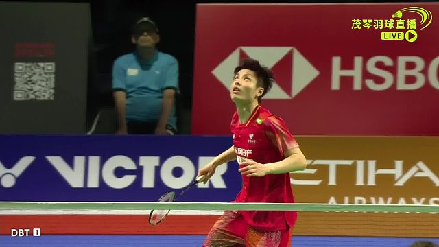 正在直播2026汤杯决赛中国3:1法国石宇精彩球