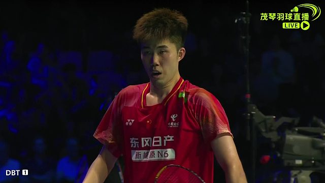 2026汤杯决赛中国3:1法国