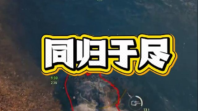 拉了坨大的