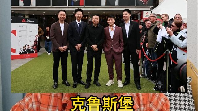 中国斯诺克三代巨星