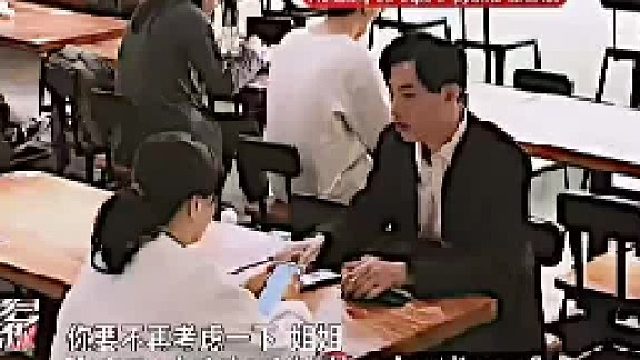 厦大的学生，还是党员，学霸中的学霸