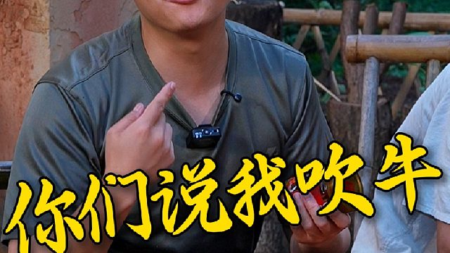 用事实说话，保证让你们吃进嘴的每一颗虾仁都是肉质Q弹。