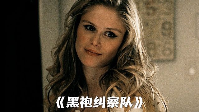 “为什么星光被囚禁后，休伊却快活到飞起呢！”