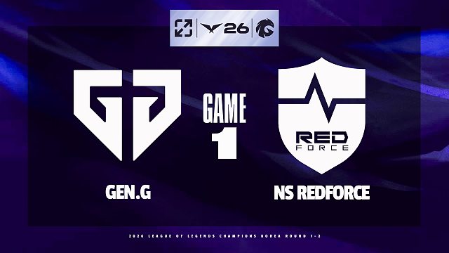 [LCK]【GEN vs NS】第一局速看丨2026LCK第二轮丨20260506