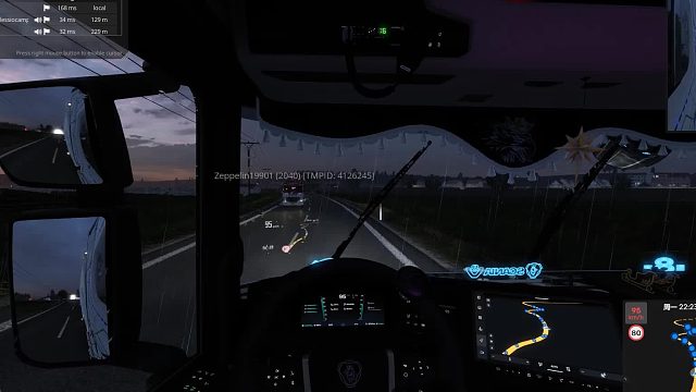 Euro Truck Simulator 2 2026.05.07 - 00.08.28.02_1