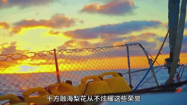 梨花用户感谢信藏着最真的认可