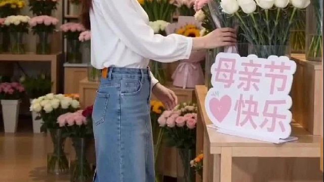 母亲节 | 把爱顺利送到她心里~