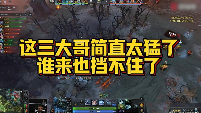 【Maybe】这三大哥简直太猛了，谁来也挡不住了