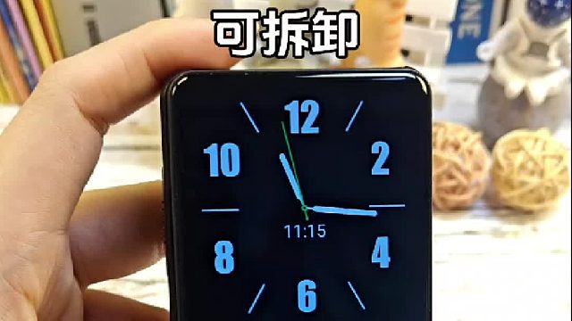 是可拆卸表壳
