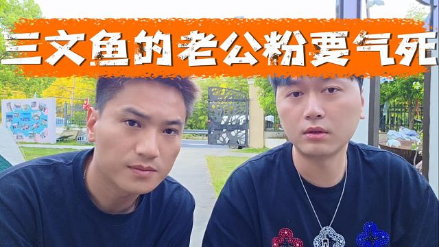 001事件最大的受害者是？