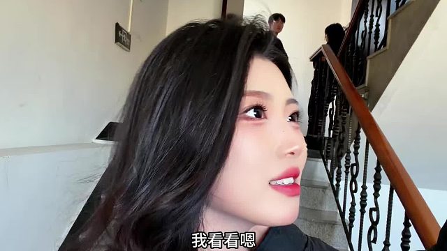 这眼睛眯的好啊