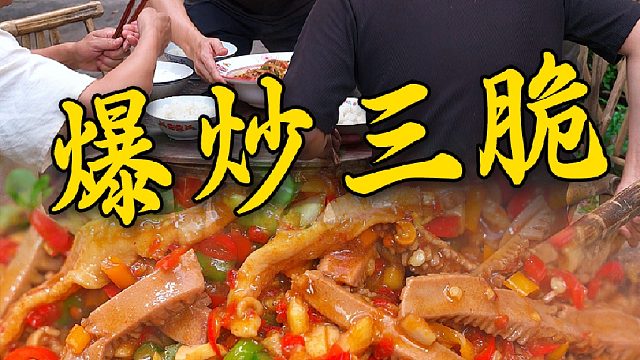 看惯了网上高贵的生活，来看看几个普通农村小伙的乡村生活