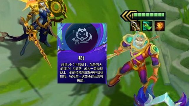 【校长】DUANG！狗头专属强化，爽叠一整局Q！