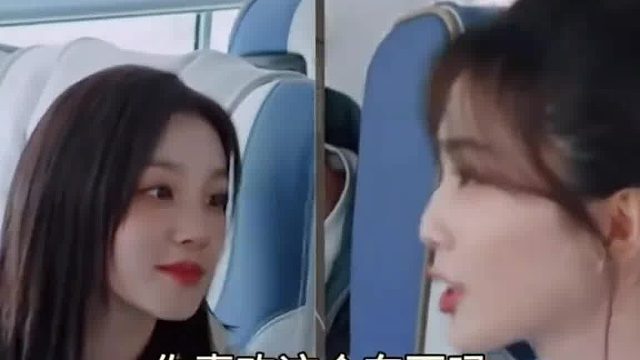 妈妈我害怕我要下车