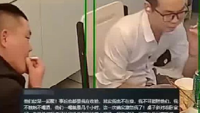以后这女的也没朋友来家做客吗