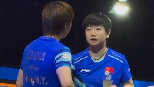 海产姐妹的默契！孙颖莎王曼昱动作神同步太搞笑！