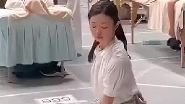 柔式最坑人