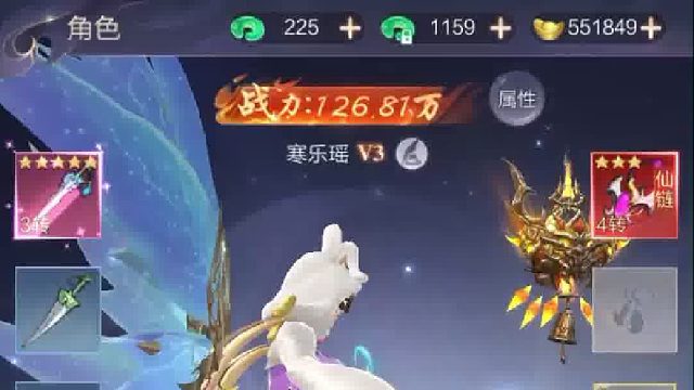 九梦仙域竖版，晴空幻想，阴阳双剑，国色天香，九州傲天录。。。
