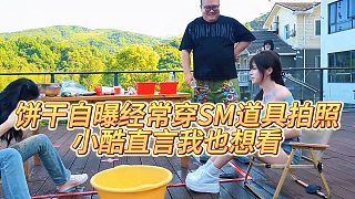 我發(fā)布了一個(gè)新視頻，快來圍觀吧！