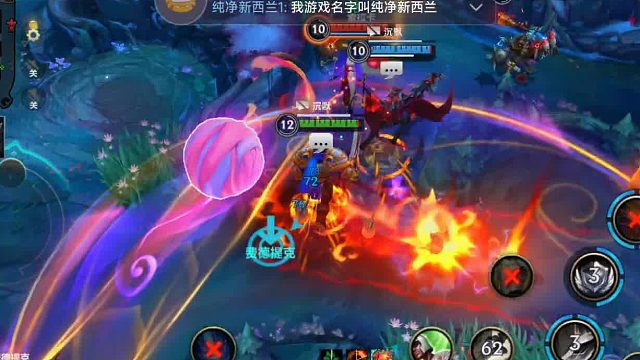 极限逃生