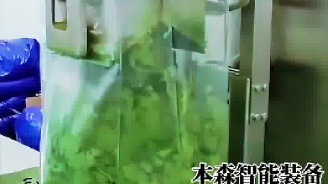 绿色色母粉防爆包装机