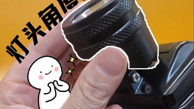 BJQ5106微型强光头灯LED3W强光头戴式矿用消防1700mAh