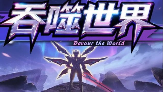 魔兽RPG-新图开荒一起啊-新图开荒一起啊