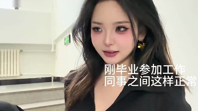 这。。。
