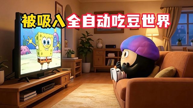蛋仔小镇夜晚的噶蛋案件