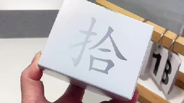 改善毛躁发膜怎么挑？发膜最强测评推荐！烫染受损必看