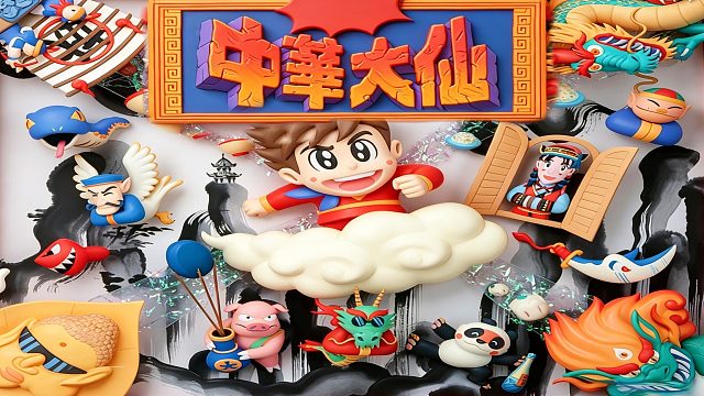 世嘉也有8位机，《中华大仙》比FC游戏画面好
