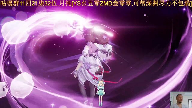 灼痛疤痕-怨憎雾海