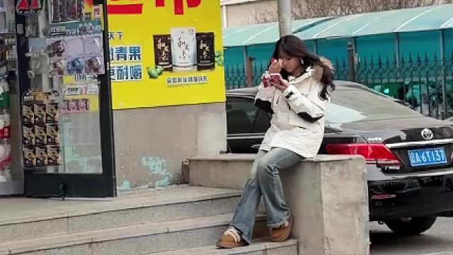 还是心善了