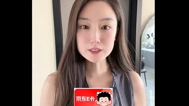 京东e卡这样回收省心又安心！