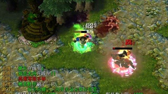 丛林肉搏|大哥|邪恶|重击|粉碎|闪避|属性|燃灰|专注|白胖|食人鬼战将|卡尔|精灵|皮肤